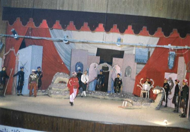 Stage Decoration, Arbil, Raafed-Jarah 1998.