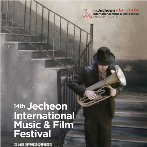 14th Jecheon International Music & Film Festival, Seoul South Korea,  August 2018